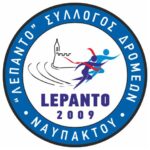 Νέο Διοικητικό Συμβούλιο για τους Lepanto