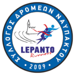 Αγώνες Ακαδημίας Lepanto